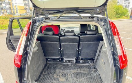 Ford C-MAX I рестайлинг, 2007 год, 475 000 рублей, 7 фотография
