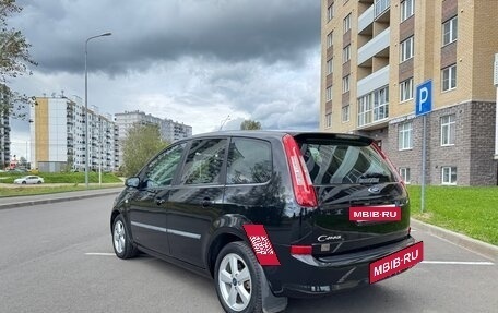 Ford C-MAX I рестайлинг, 2007 год, 475 000 рублей, 3 фотография