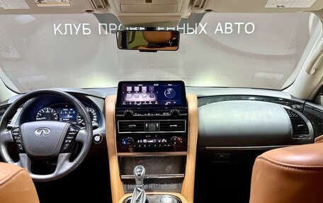 Infiniti QX80 I рестайлинг, 2022 год, 7 500 000 рублей, 3 фотография