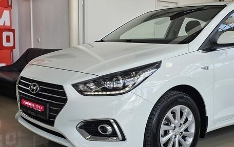 Hyundai Solaris II рестайлинг, 2018 год, 1 745 000 рублей, 3 фотография