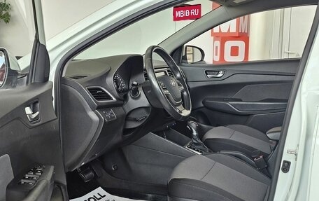 Hyundai Solaris II рестайлинг, 2018 год, 1 745 000 рублей, 11 фотография
