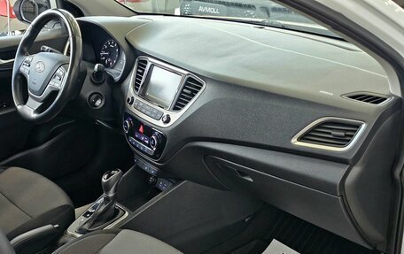 Hyundai Solaris II рестайлинг, 2018 год, 1 745 000 рублей, 20 фотография