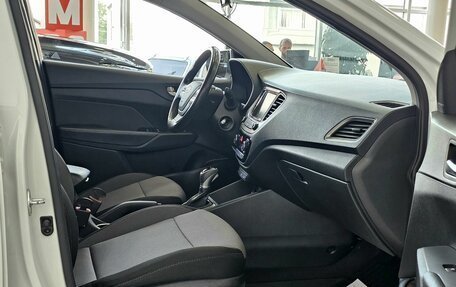 Hyundai Solaris II рестайлинг, 2018 год, 1 745 000 рублей, 19 фотография