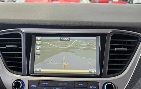 Hyundai Solaris II рестайлинг, 2018 год, 1 745 000 рублей, 21 фотография