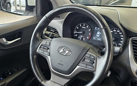 Hyundai Solaris II рестайлинг, 2018 год, 1 745 000 рублей, 24 фотография