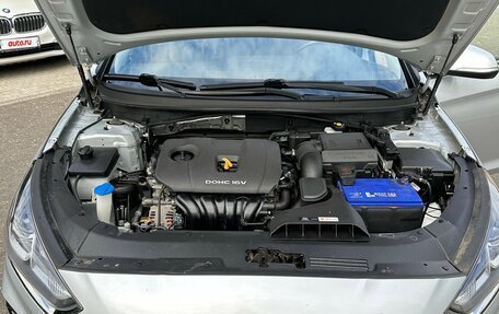 Hyundai Sonata VII, 2019 год, 1 490 000 рублей, 14 фотография