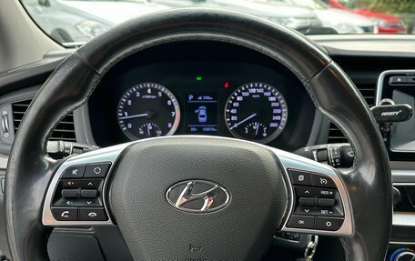 Hyundai Sonata VII, 2019 год, 1 490 000 рублей, 9 фотография