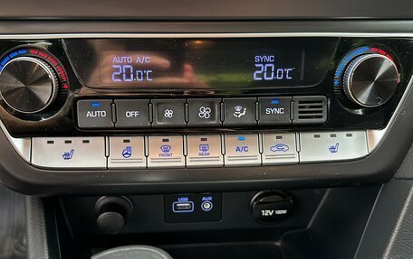 Hyundai Sonata VII, 2019 год, 1 490 000 рублей, 13 фотография