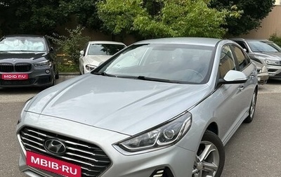 Hyundai Sonata VII, 2019 год, 1 490 000 рублей, 1 фотография