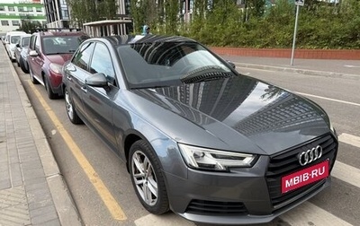 Audi A4, 2019 год, 1 900 000 рублей, 1 фотография