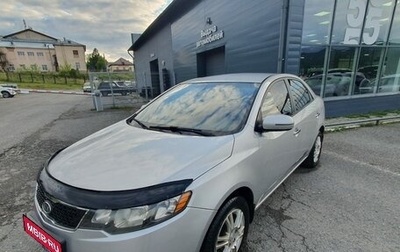 KIA Forte II, 2012 год, 650 000 рублей, 1 фотография