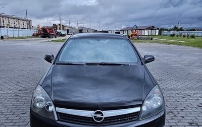 Opel Astra H, 2008 год, 375 000 рублей, 1 фотография