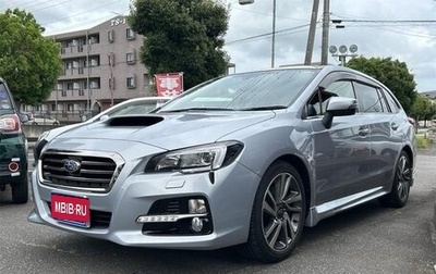 Subaru Levorg I, 2015 год, 1 050 000 рублей, 1 фотография