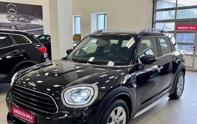MINI Countryman II (F60), 2020 год, 2 790 000 рублей, 1 фотография