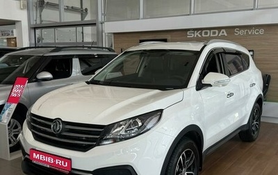 DongFeng 580 I, 2024 год, 2 249 000 рублей, 1 фотография