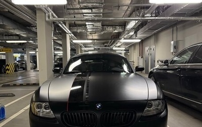 BMW Z4, 2007 год, 2 560 000 рублей, 1 фотография