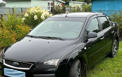 Ford Focus II рестайлинг, 2007 год, 640 000 рублей, 1 фотография