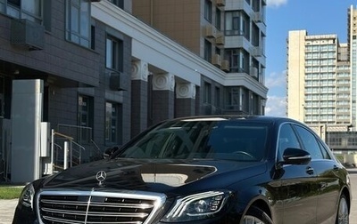 Mercedes-Benz S-Класс, 2018 год, 6 099 000 рублей, 1 фотография