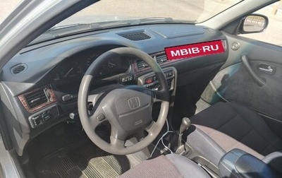 Honda Civic VII, 1997 год, 170 000 рублей, 1 фотография