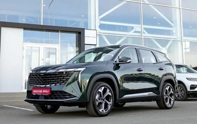 Geely Atlas, 2024 год, 4 017 190 рублей, 1 фотография
