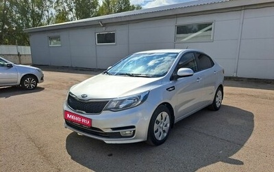 KIA Rio III рестайлинг, 2017 год, 1 280 000 рублей, 1 фотография