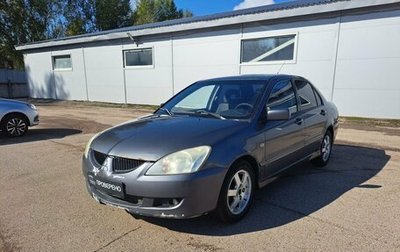 Mitsubishi Lancer IX, 2004 год, 159 000 рублей, 1 фотография