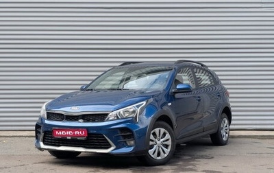 KIA Rio IV, 2021 год, 1 050 000 рублей, 1 фотография