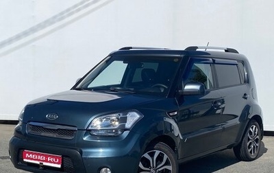 KIA Soul I рестайлинг, 2011 год, 855 000 рублей, 1 фотография