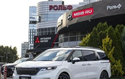 KIA Carnival, 2021 год, 2 995 000 рублей, 1 фотография