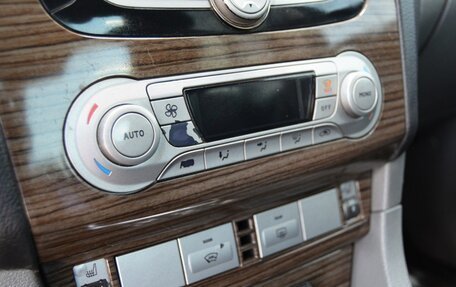 Ford Focus II рестайлинг, 2008 год, 513 000 рублей, 19 фотография