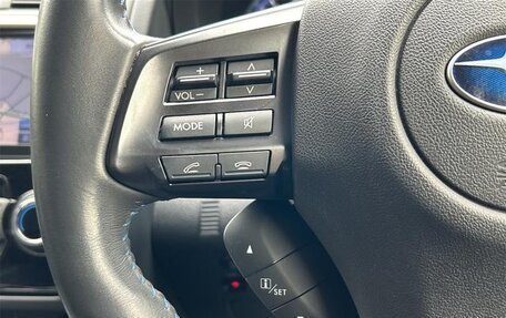Subaru Levorg I, 2015 год, 1 050 000 рублей, 36 фотография