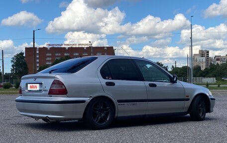 Honda Civic VII, 1999 год, 280 000 рублей, 4 фотография