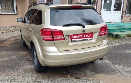 Dodge Journey I, 2010 год, 1 050 000 рублей, 6 фотография