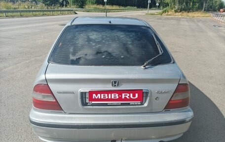 Honda Civic VII, 1997 год, 170 000 рублей, 2 фотография