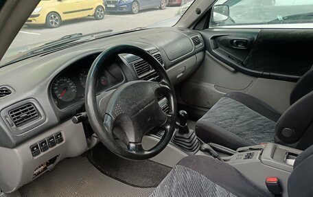 Subaru Forester, 1999 год, 449 000 рублей, 5 фотография