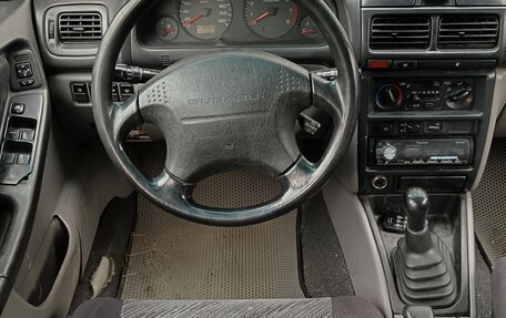 Subaru Forester, 1999 год, 449 000 рублей, 7 фотография