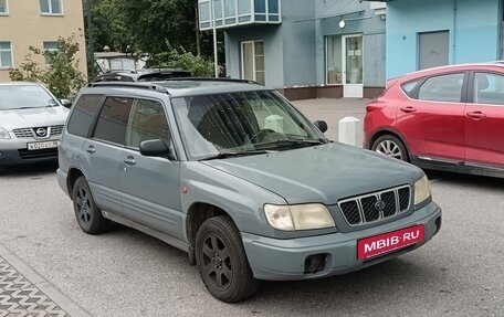 Subaru Forester, 1999 год, 449 000 рублей, 2 фотография