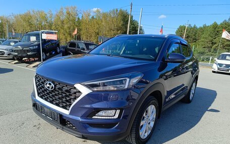 Hyundai Tucson III, 2018 год, 2 140 000 рублей, 3 фотография