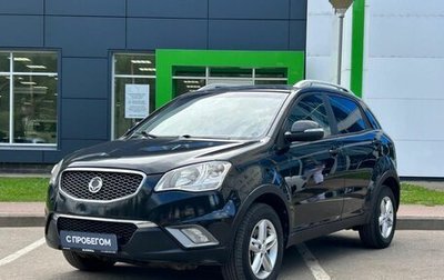 SsangYong Actyon II рестайлинг, 2011 год, 750 000 рублей, 1 фотография