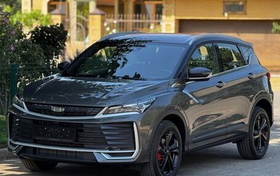Geely Coolray I, 2025 год, 2 390 000 рублей, 1 фотография
