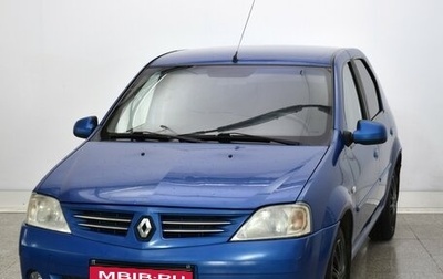 Renault Logan I, 2008 год, 335 000 рублей, 1 фотография