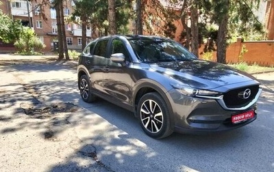 Mazda CX-5 II, 2020 год, 2 550 000 рублей, 1 фотография