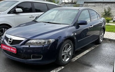 Mazda 6, 2007 год, 485 000 рублей, 1 фотография