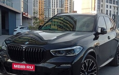 BMW X5, 2020 год, 7 800 000 рублей, 1 фотография