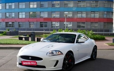 Jaguar XKR II, 2011 год, 5 000 000 рублей, 1 фотография