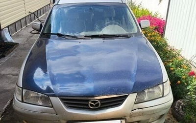 Mazda 626, 2000 год, 170 000 рублей, 1 фотография