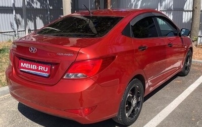 Hyundai Solaris II рестайлинг, 2014 год, 800 000 рублей, 1 фотография
