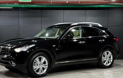 Infiniti QX70, 2017 год, 2 550 000 рублей, 1 фотография