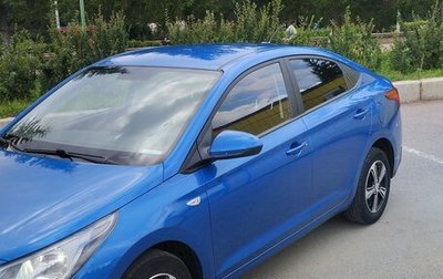 Hyundai Solaris II рестайлинг, 2020 год, 1 300 000 рублей, 1 фотография