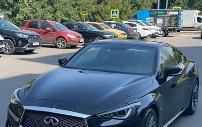 Infiniti Q60 II, 2021 год, 4 700 000 рублей, 1 фотография